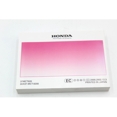 HONDA LIBRETTO USO E MANUTENZIONE PER FJS600 D/A/3 SILVER WING 2003 | Mamoto Ricambi