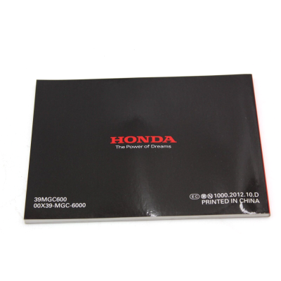 HONDA LIBRETTO USO E MANUTENZIONE PER CB1100-A 2012 | Mamoto Ricambi