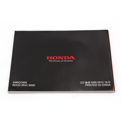 HONDA LIBRETTO USO E MANUTENZIONE PER CB1100-A 2012 34MGC600 | Mamoto Ricambi