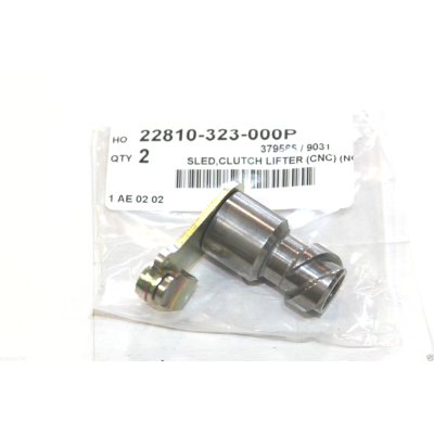 HONDA REGISTRO ELICOIDALE FRIZIONE PER CB500 FOUR K0-K1-K2 22810-323-000 | Mamoto Ricambi