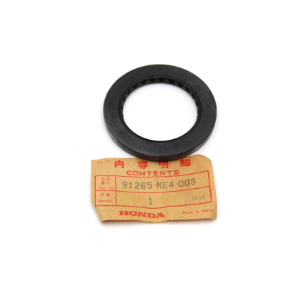 HONDA PARAOLIO COPERCHIO POSTERIORE CARDANO PER VT500C-VT500E-XLV750 91265-ME4-003 | Mamoto Ricambi
