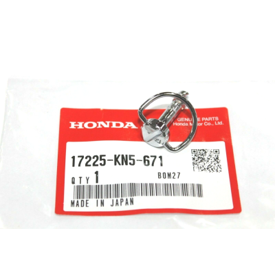 HONDA CHIAVETTA FISSAGGIO SCOCCHE PER XR600-XR650 17225-KN5-670 17225-KN5-671 | Mamoto Ricambi