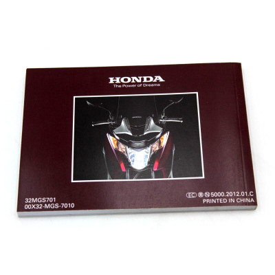 HONDA LIBRETTO USO E MANUTENZIONE PER NC700D 2012 32MGS701 | Mamoto Ricambi
