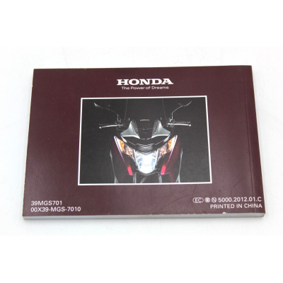 HONDA LIBRETTO USO E MANUTENZIONE PER NC700D 2012 39MGS701 | Mamoto Ricambi