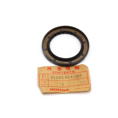 HONDA PARAOLIO COPERCHIO POSTERIORE CARDANO PER VT500C-VT500E-XLV750 91265-ME4-003 | Mamoto Ricambi