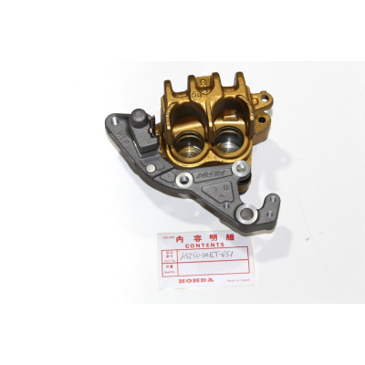 HONDA PINZA FRENO ANTERIORE ABS PER CB500F 04-06 45250-MET-651 | Mamoto Ricambi