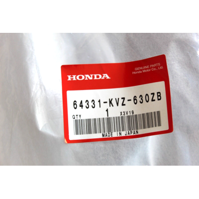 HONDA FASCIONE SOTTOPEDANA SX NERO PER NSS250 JAZZ 08 64332-KVZ-630ZB | Mamoto Ricambi