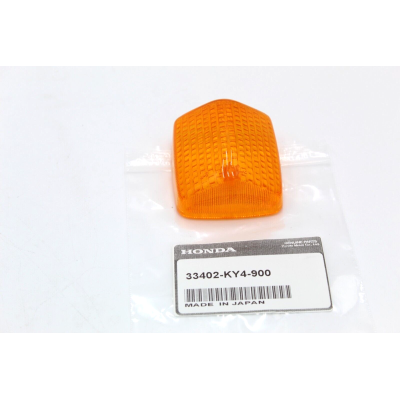 HONDA PLASTICA FRECCIA PER NSR125F-R-CRM125-NX125-CG125 33402-KY4-900 | Mamoto Ricambi