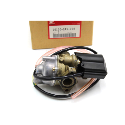 HONDA CARBURATORE COMPLETO PER BALI 50 93/00 16100-GAV-700 | Mamoto Ricambi