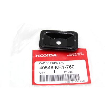 HONDA COPERCHIO REGISTRO CATENA PER NS125F/R-CBR125RW 40546-KR1-760 | Mamoto Ricambi