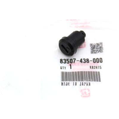 HONDA SERRATURA VANO ATTREZZI PER NS125F/R-CB750/900F/F2 83507-438-000 | Mamoto Ricambi
