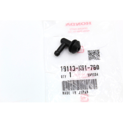 HONDA PIPETTA TUBO SFIATO SERBATOIO ACQUA NS125F/R 85-87 19113-KR1-760 | Mamoto Ricambi