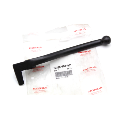 HONDA LEVA FRENO POSTERIORE SX PER FES125/150 53178-KRJ-901 53175-KAB-000 | Mamoto Ricambi