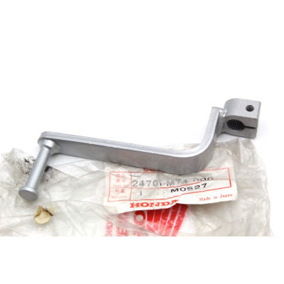 HONDA LEVA SX CAMBIO PER VFR750 90-93 24701-MT4-000 | Mamoto Ricambi