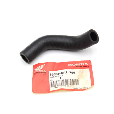 HONDATUBO ACQUA (B) RADIATORE PER NS125F-R 19062-KR1-760 | Mamoto Ricambi
