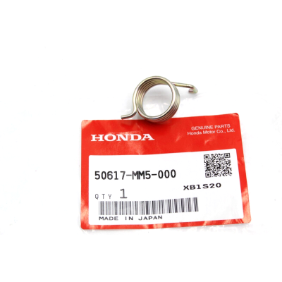 HONDA MOLLA RITORNO PEDANA ANTERIORE DX PER NSR125F/R 50617-MM5-000 | Mamoto Ricambi