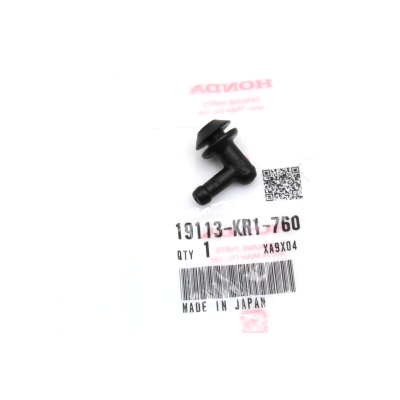 HONDA PIPETTA TUBO SFIATO SERBATOIO ACQUA NS125F/R 85-87 19113-KR1-760 | Mamoto Ricambi