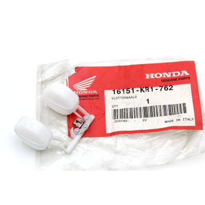 HONDA GALLEGGIANTE BENZINA PER NS125F/R 86-88-NSR125F/R-CRM125 16151-KR1-762 | Mamoto Ricambi