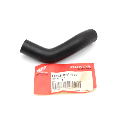 HONDATUBO ACQUA (B) RADIATORE PER NS125F-R 19062-KR1-760 | Mamoto Ricambi