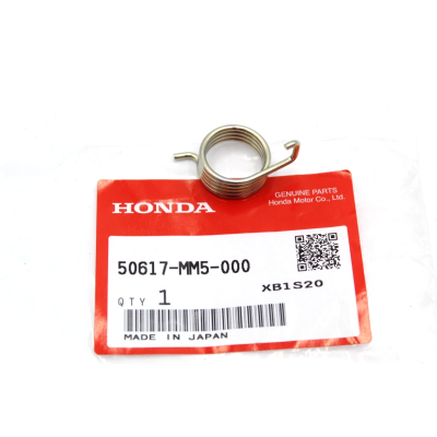 HONDA MOLLA RITORNO PEDANA ANTERIORE DX PER NSR125F/R 50617-MM5-000 | Mamoto Ricambi