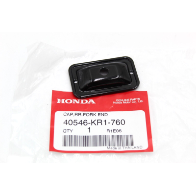 HONDA COPERCHIO REGISTRO CATENA PER NS125F/R-CBR125RW 40546-KR1-760 | Mamoto Ricambi