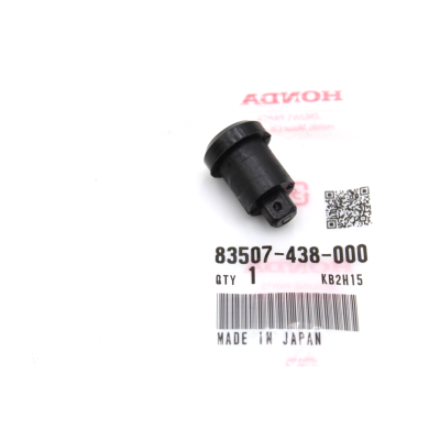 HONDA SERRATURA VANO ATTREZZI PER NS125F/R-CB750/900F/F2 83507-438-000 | Mamoto Ricambi