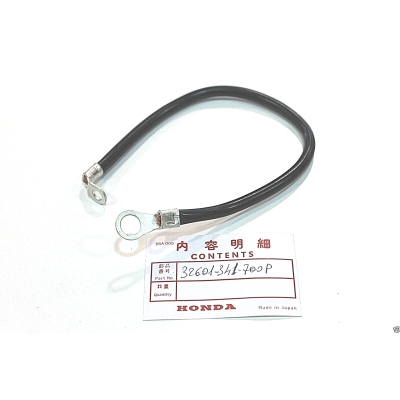 HONDA CAVO MASSA TELAIO BATTERIA PER CB750 FOUR K6 32601-341-700 | Mamoto Ricambi