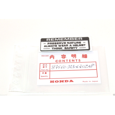 HONDA ADESIVO REMEMBER SERBATOIO CB350-500-750 FOUR COLORE NERO 87560-323-670ZA | Mamoto Ricambi