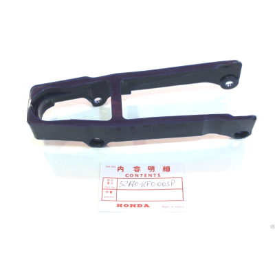 HONDA FASCIA SCORRICATENA PER XR200-250-350-500R-XL250-350-XL600LE-RD-RF PD-03 52170-KF0-003 | Mamoto Ricambi