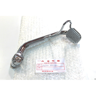 HONDA PEDALE FRENO POSTERIORE PER CB400 FOUR SUPER SPORT 46500-377-000 | Mamoto Ricambi