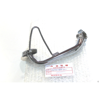 HONDA PEDALE FRENO POSTERIORE PER CB400 FOUR SUPER SPORT 46500-377-000 | Mamoto Ricambi