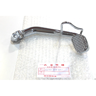 HONDA PEDALE FRENO POSTERIORE PER CB400 FOUR SUPER SPORT 46500-377-000 | Mamoto Ricambi