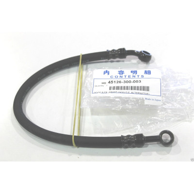 HONDA TUBO FRENO SUPERIORE CB350-750 FOUR 45126-300-003 | Mamoto Ricambi