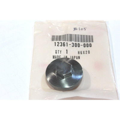 HONDA COPERCHIO REGISTRO PUNTERIE LUCIDO CB350-400-500 FOUR | Mamoto Ricambi