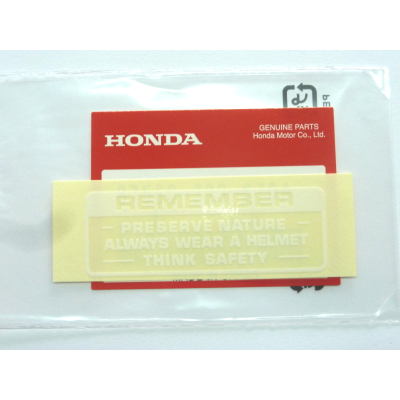 HONDA ADESIVO REMEMBER SERBATOIO CB350-500-750 FOUR COLORE BIANCO | Mamoto Ricambi
