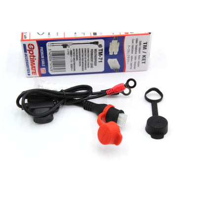 HONDA CAVETTO SUPPLEMENTARE CARICA BATTERIA OPTIMATE 3-4 | Mamoto Ricambi