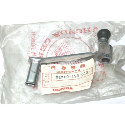 HONDA LEVA CAMBIO PER CB750F-CB900-FZ-FC-FA-FD-F2D 24700-426-610 | Mamoto Ricambi