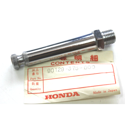 HONDA SUPPORTO FRECCE ANTERIORI CB500T-CB550 F2 90129-375-000 | Mamoto Ricambi