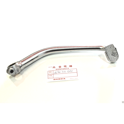 HONDA PEDALE FRENO POSTERIORE PER CB350 FOUR 46500-333-010 | Mamoto Ricambi