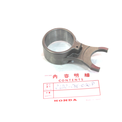 HONDA FORCHETTA CAMBIO CENTRALE PER CB500 FOUR K0-K1-K2 24212-286-030 | Mamoto Ricambi