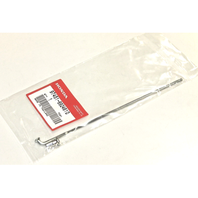 HONDA RAGGIO ANTERIORE INTERNO MOZZO PER CB500 FOUR-CB750 FOUR K0-K1-K2-K3-K4 | Mamoto Ricambi