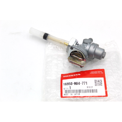 HONDA RUBINETTO BENZINA CB750FC-F2C-CB900F BOL D'OR FC-F2C 16950-MA4-771 | Mamoto Ricambi