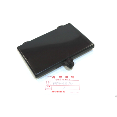 HONDA PORTADOCUMENTI SOTTOSELLA PER CB350K TWIN 77250-342-300 | Mamoto Ricambi
