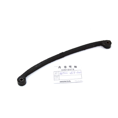 HONDA PATTINO TENDICATENA XL185-XL200-XR185-XR200-ATC185-200 14500 -427-000 | Mamoto Ricambi