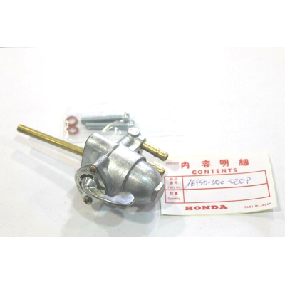 HONDA RUBINETTO BENZINA REPLICA PER CB500 FOUR K0-K1-CB750 FOUR K0-K1-K2-K3-K4 | Mamoto Ricambi