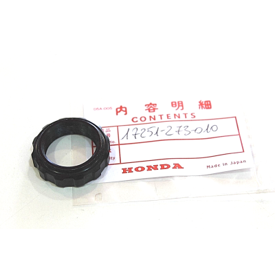 HONDA GHIERA FERMA BLOCCO ACCENSIONE+BAULETTO DX PER CL72-CL77 17251-273-010 | Mamoto Ricambi
