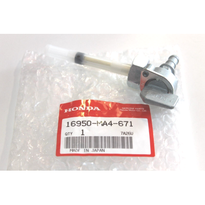 HONDA RUBINETTO BENZINA VF750C MAGNA 88-90-CB750FB-F2B 16950-MA4-671 | Mamoto Ricambi