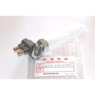 HONDA RUBINETTO BENZINA KEIHIN PER CB500 FOUR K2-CB550 K1-K2 (USA) 16950-374-671 | Mamoto Ricambi