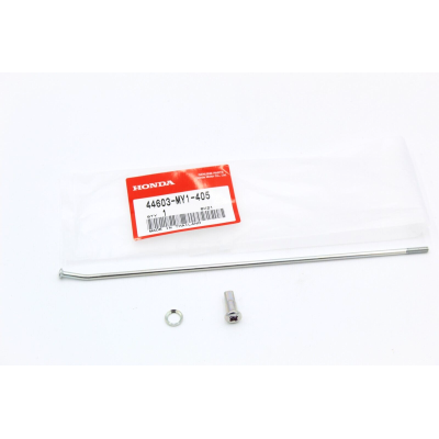 HONDA RAGGIO RUOTA ANTERIORE A PER XRV750 93-00 44603-MY1-405 | Mamoto Ricambi