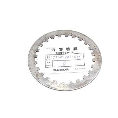 HONDA DISCO FRIZIONE IN FERRO PER CB125S-CBX125-XL125S-CS125-XL200 | Mamoto Ricambi